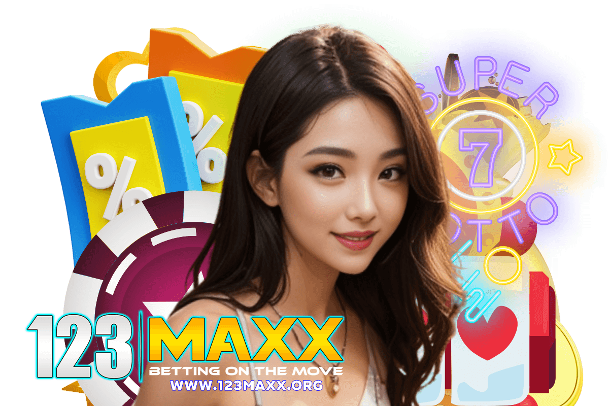 123maxx ทางเข้า