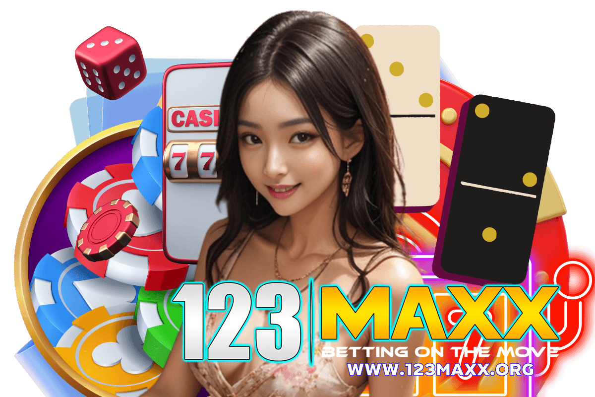123maxx แจกเครดิตฟรี
